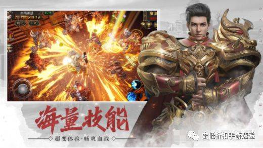 11月5日纯阳武神最新章节，深度测评与介绍
