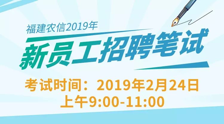 华阳招聘网最新招聘动态，梦想启程，温情友情交织的美好日常（11月5日）