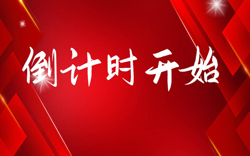 小崔事件最新进展，逆风翻盘，自信与成就感的觉醒之旅