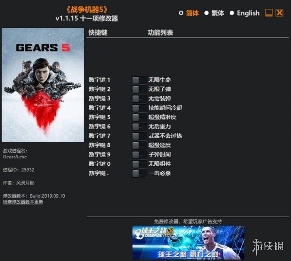 器灵新纪元，11月5日最新产品全面评测与介绍详解