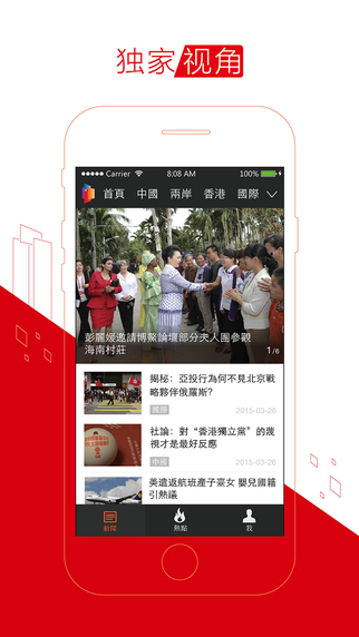 贵州人事任免动态，深度解读与多维分析（最新更新）