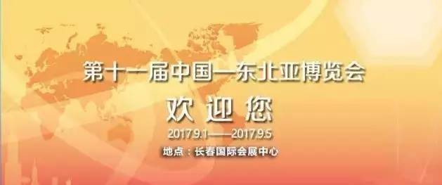 11月6日中宁最新招聘信息揭秘，优质岗位等你来挑战！