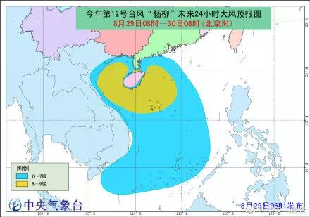 塔拉斯台风来袭三亚，最新消息与案例分析