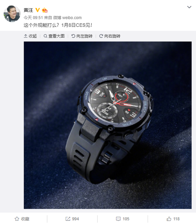 科技前沿全新智能儿童手表，未来穿戴科技体验，开启孩子新生活新篇章