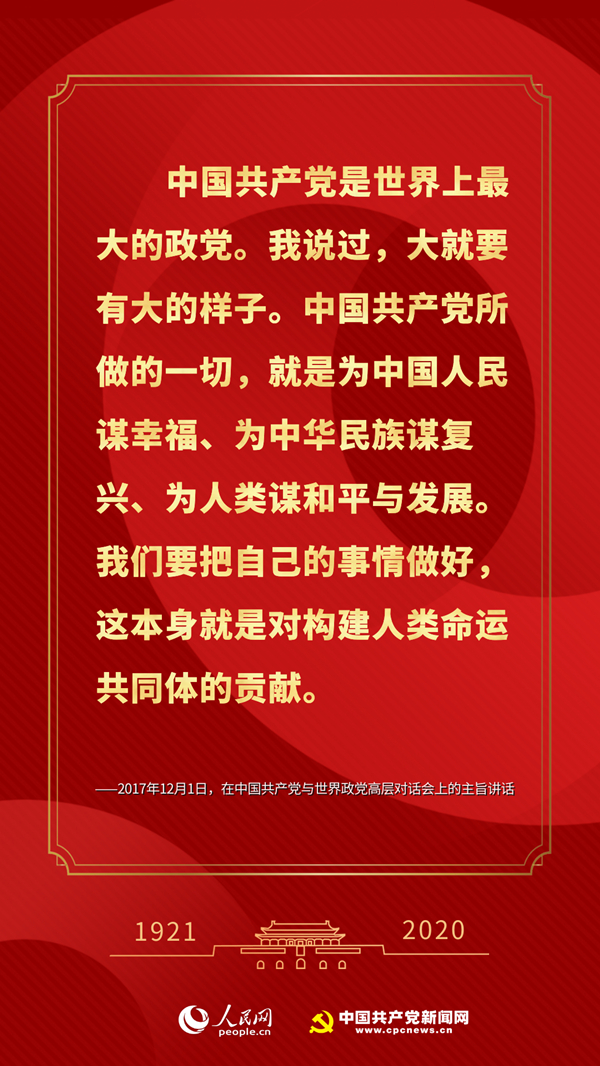禹州最新招聘启航，变化中的学习带来自信与力量