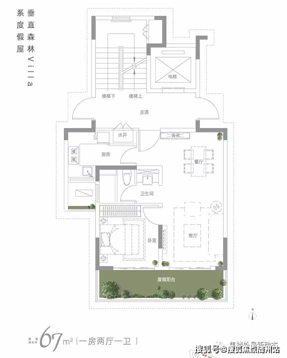 11月9日北辰三角洲房价走势解析，最新数据及其影响