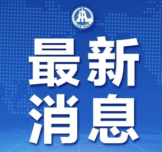 乌鲁木齐新疫情下的温馨日常，友情、爱与陪伴的传递
