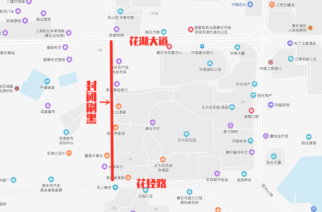 铜价风云再起，本月行情变化解析与自我成长之路