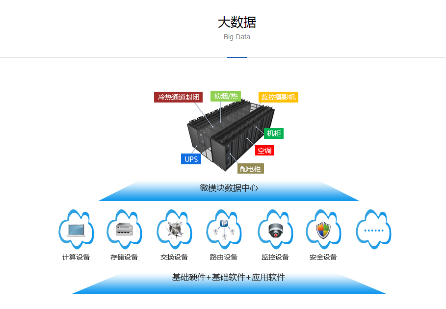 赛为智能股票最新动态揭秘，小巷新星与隐藏小店的故事