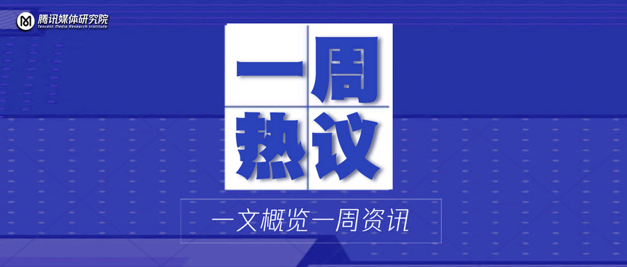 河南职称改革动向引热议，最新消息与改革趋势探讨