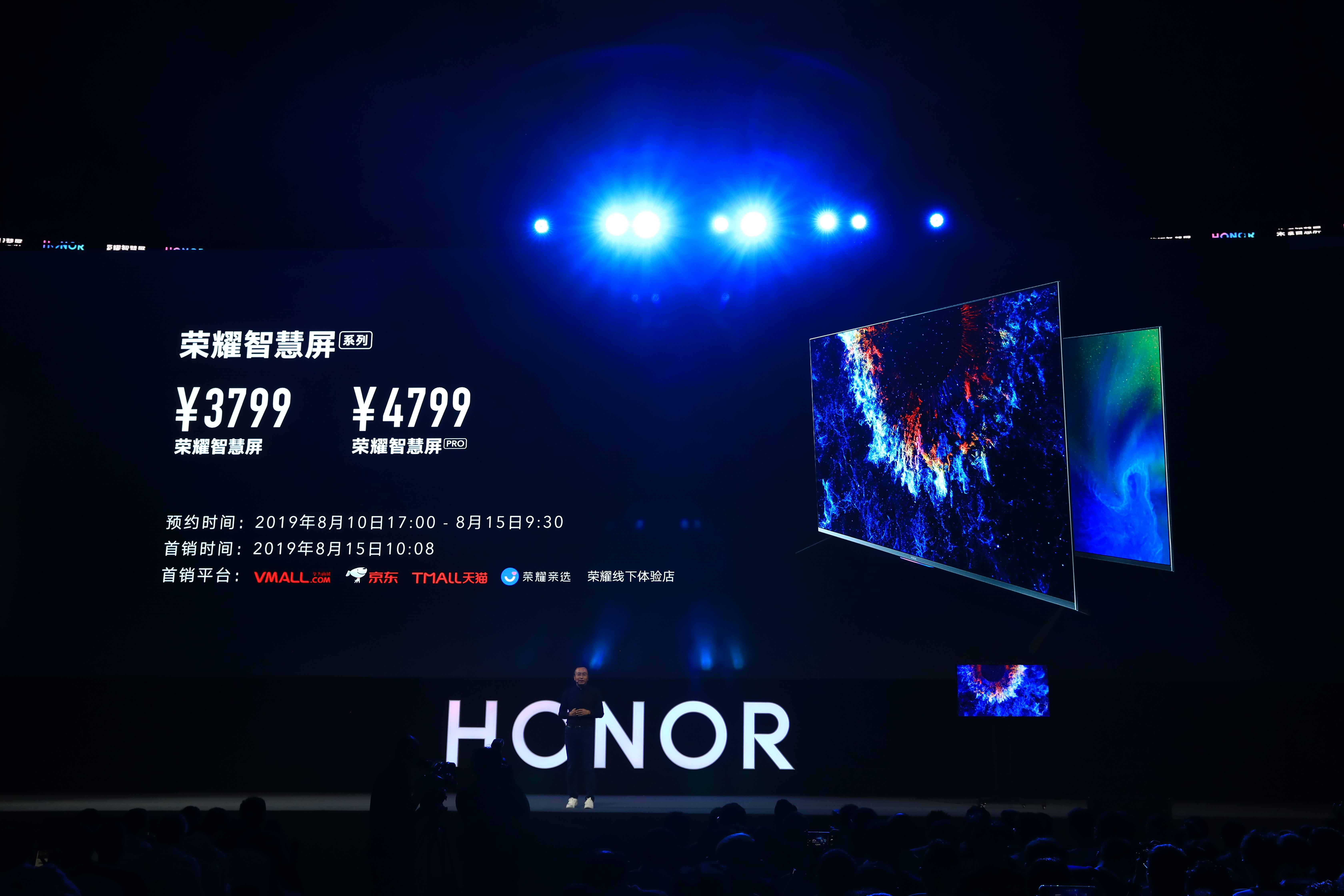 陈阳林柔联手揭秘，重磅高科技产品颠覆日常体验，11月14日最新资讯揭秘！