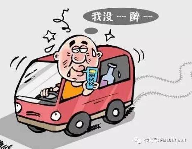 隔夜酒驾处理最新规定探秘，特色小店背后的秘密与酒驾处理政策解读
