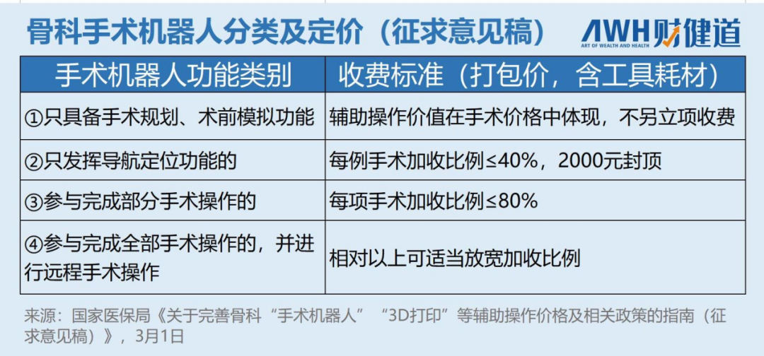 历史上的11月15日博野二手房市场揭秘，最新房源信息与独家市场洞察