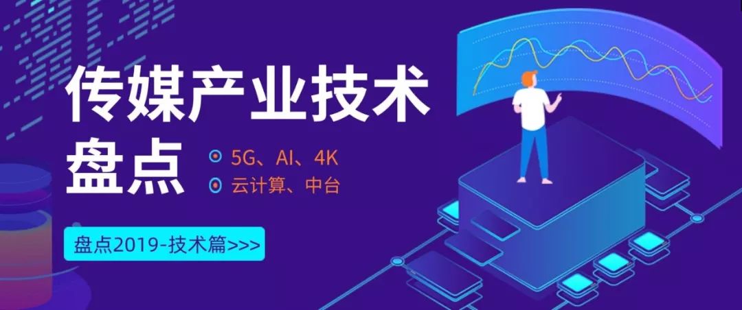 独家解读，德邦广告全新升级，特性、体验、竞品对比及用户群体深度剖析