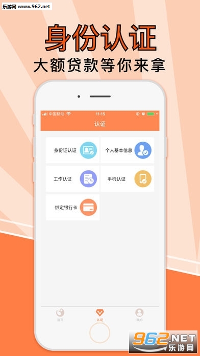 小额钱袋app最新演变之路，历史上的11月16日回顾与解析