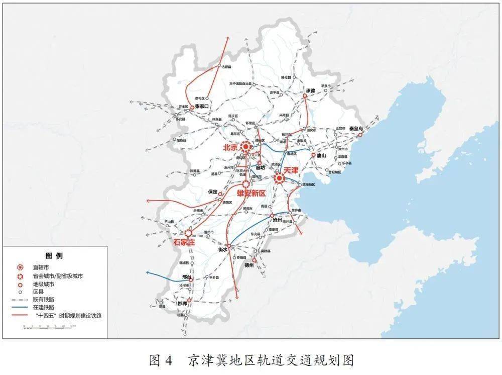 11月李港铁路最新进展、未来规划及行业洞察全解析