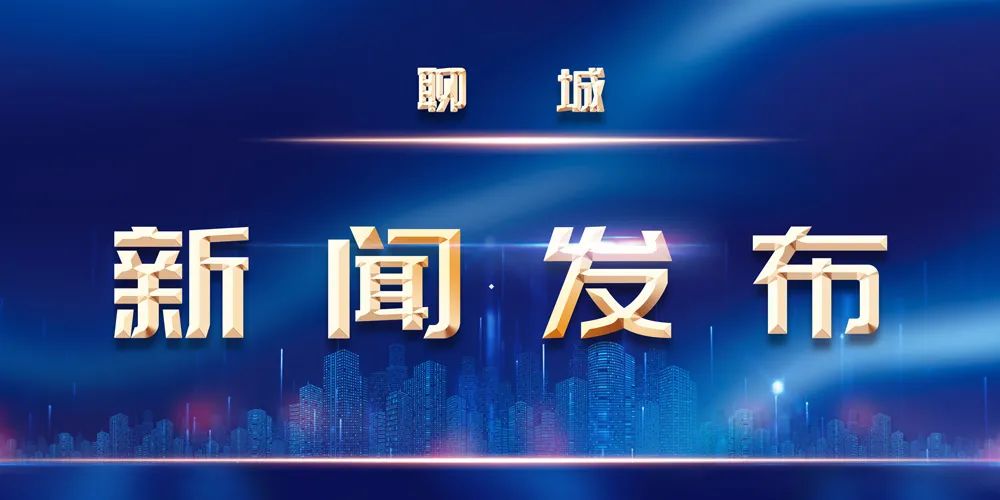 全国最新疫情动态与防控进展报告（11月17日版）