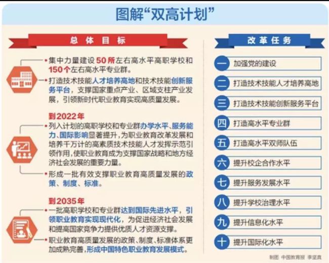 最新杭州卤味店转让流程详解，接手卤味事业的一步步指南（2024年11月17日）