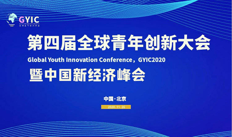 党的最新理论成果在创新发展中凝聚力量——记理论盛会盛大召开