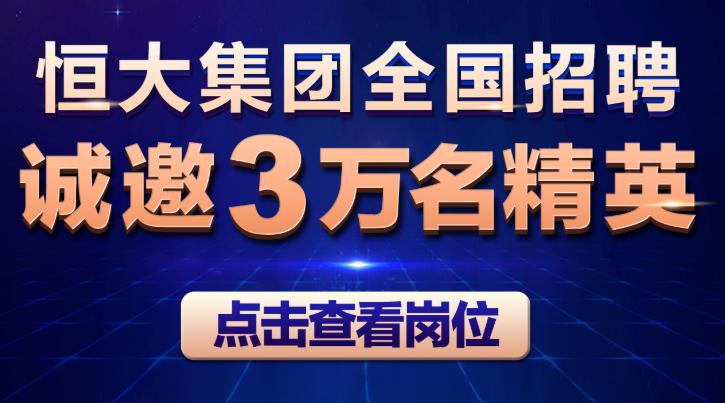 往年11月17日巍山科技招聘盛事，最新消息揭秘智能革新与人才巨作