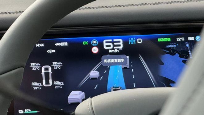 智能汽车时代，回顾与展望——2024年11月10日智能汽车实时情况查询