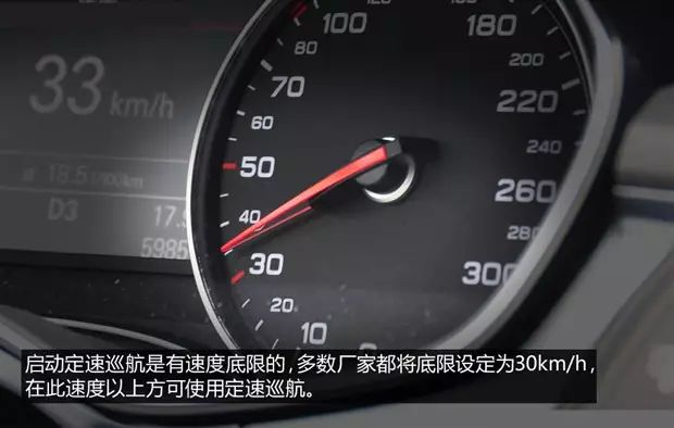 福特汽车车速实时显示设置指南，步骤详解