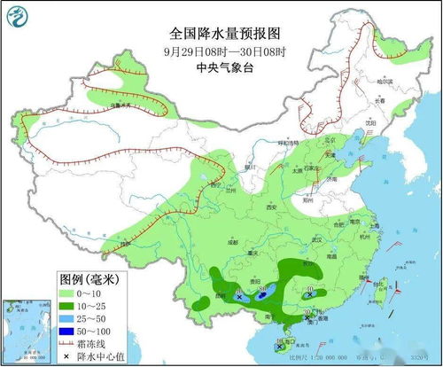 气候变迁之旅，历年实时天气温度图查询与探索