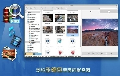 重塑互联网浏览体验的在线实时浏览网站软件技术革新