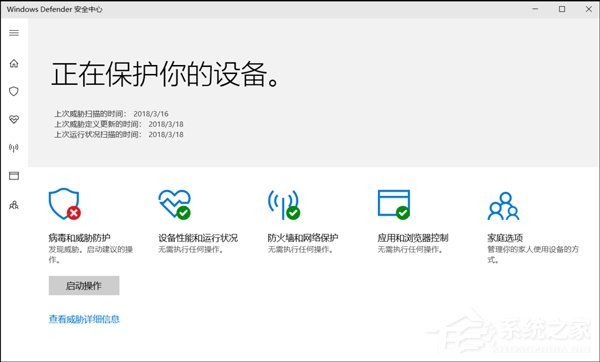 苹果实时岛功能详解与关闭方法，隐私与性能平衡操作指南