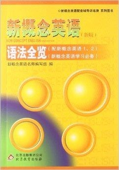 2025年1月6日 第20页