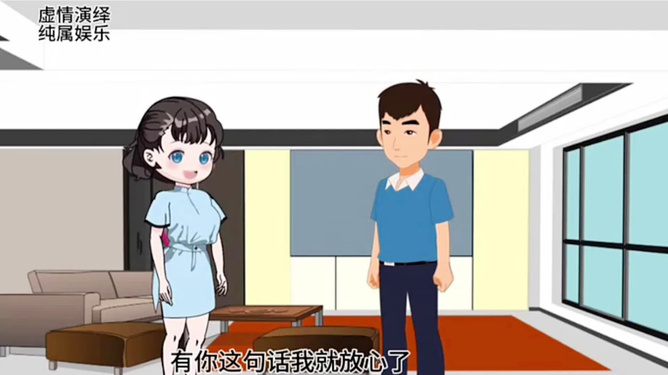 家人不断索取：家人无限制的对你索取是否应该拒绝 