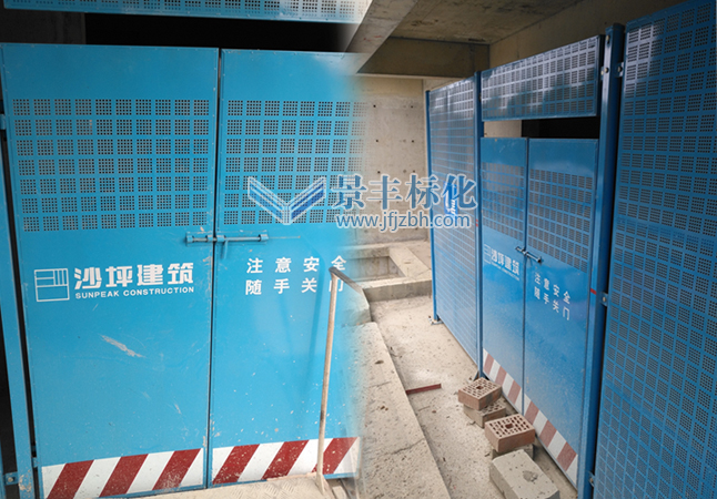 标新创异 第2页
