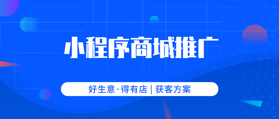宣传报道实施方案的精准落地与高效执行策略