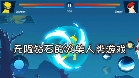 独家抖音福利兑换：抖音礼包兑换码 