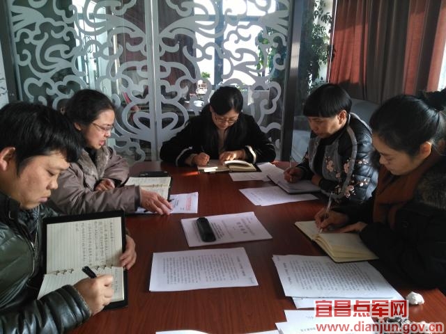 转作风转落实：转作风抓落实自身存在的问题 