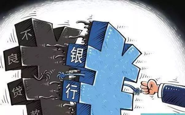 银行突发事件的应对之策与思考