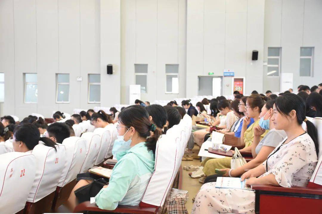 2025年1月24日 第19页