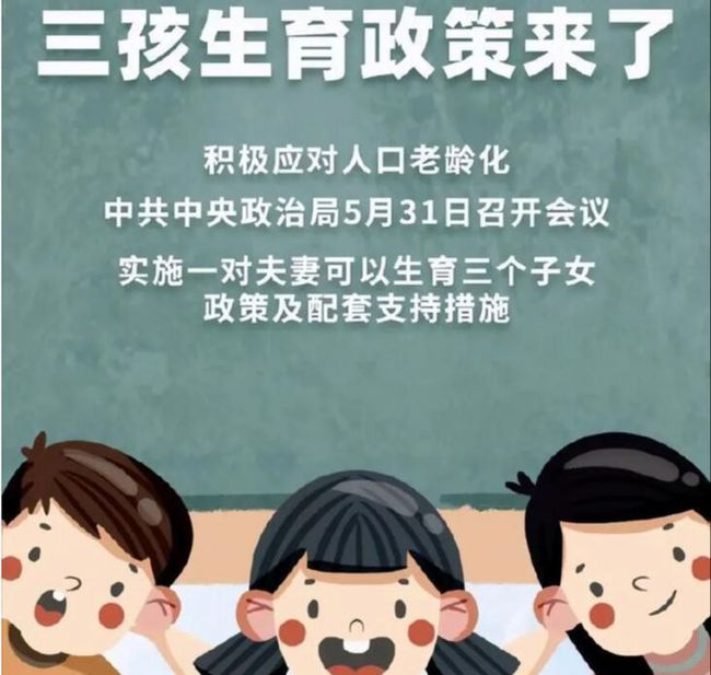 2025年1月 第12页