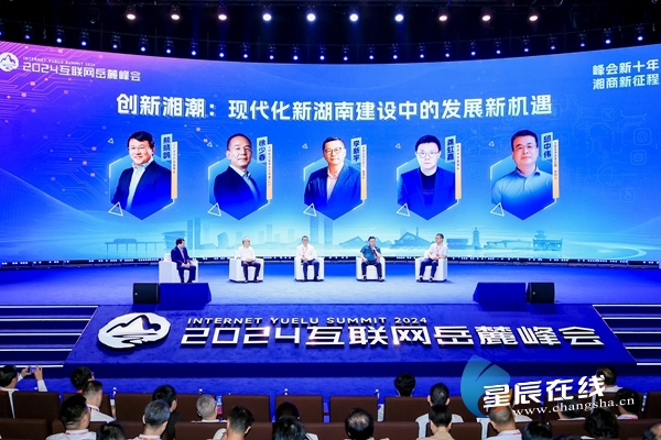 阿里科技商业融合新篇章亮相头条，引领未来趋势！