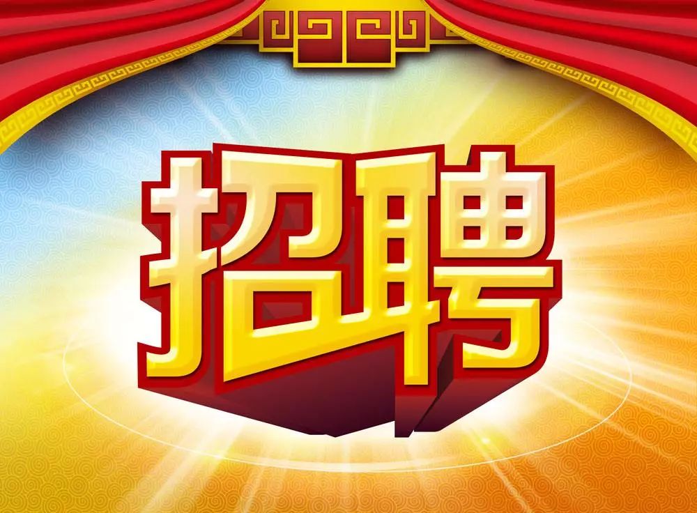 宁夏服装模特招聘网火热招募模特启事