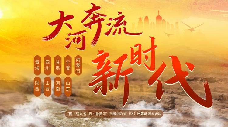 衣不重采