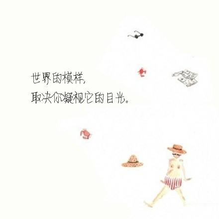 屈高就下