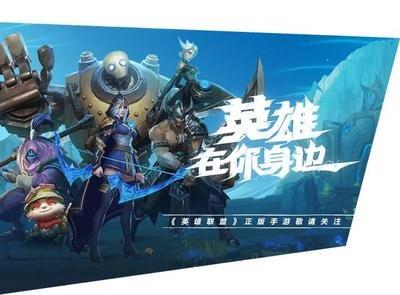 王者最新代码揭秘，探索游戏世界的神秘之门