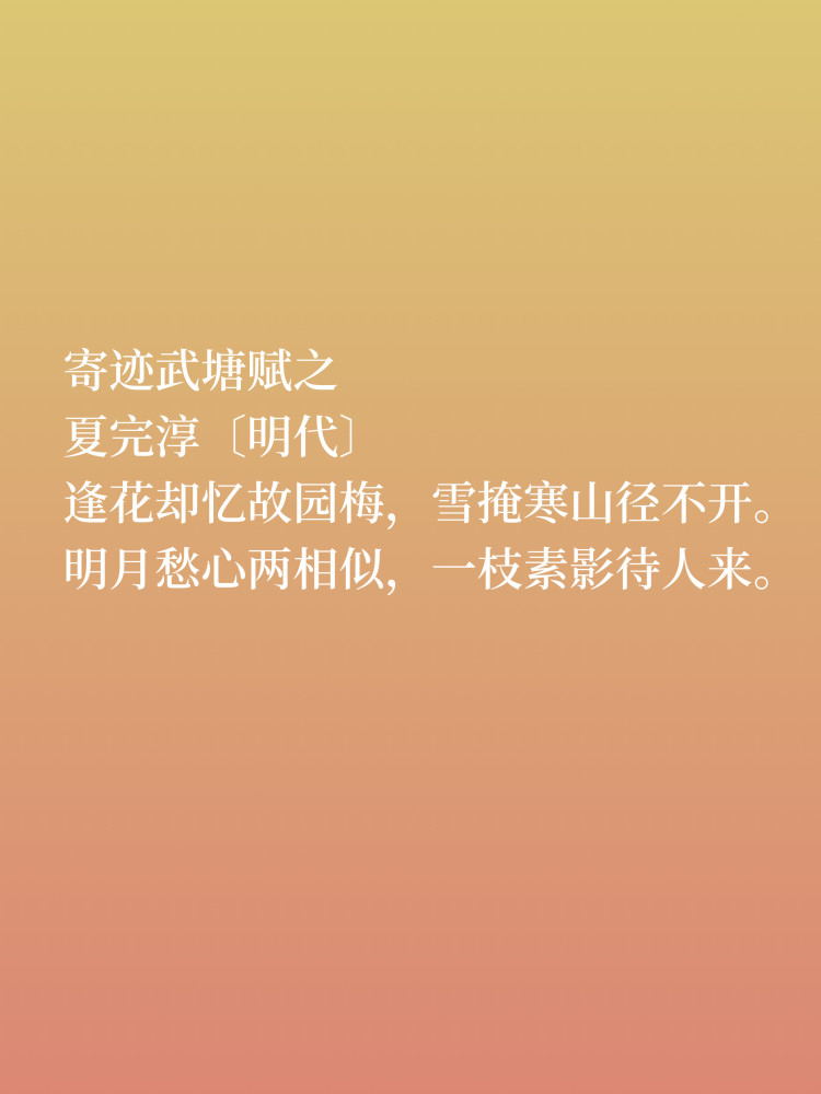 首当其冲