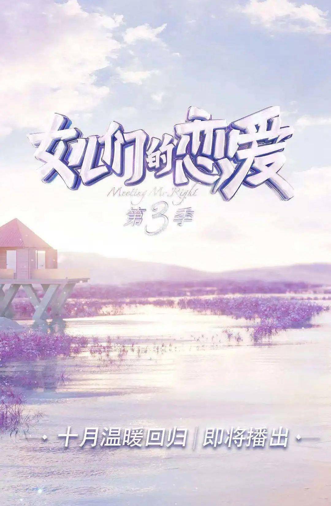 2025年4月10日 第2页
