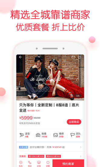 陶融全方位视频展示，最新全集抢先看！
