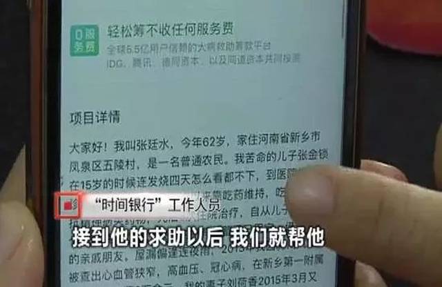长清文昌停电通知最新消息，查询公告全知道