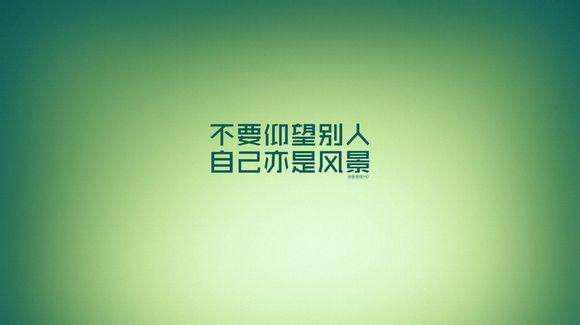 抗疫路上，励志心灵砥砺前行，激励你我共克时艰
