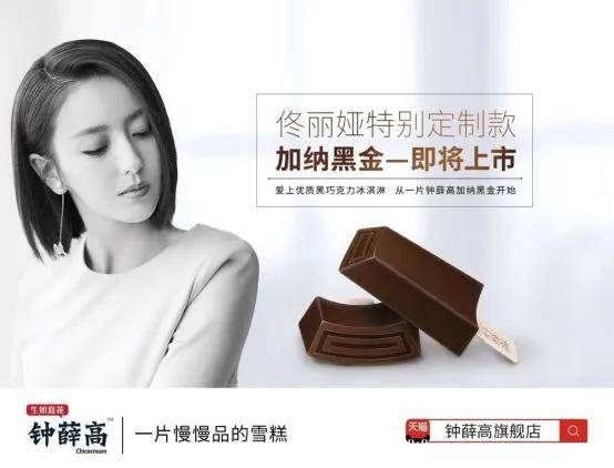 独家电影版权背后的奥秘揭秘！