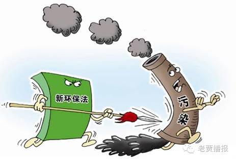 守护蓝天，构建可持续发展之路，大气应急响应的实施与落实